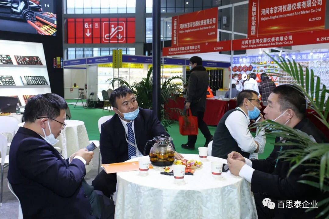 百思泰 | 2020年上海法兰克福展 震撼来袭！