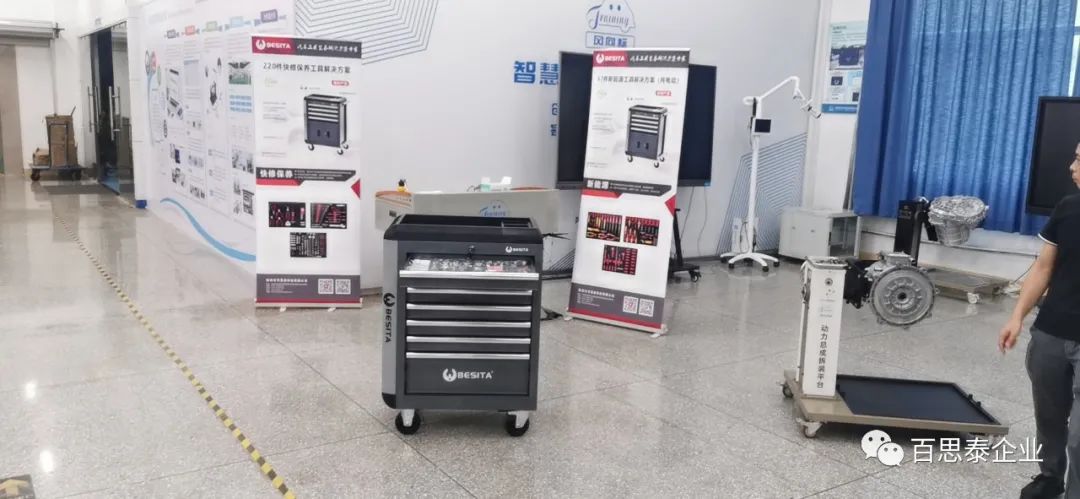 百思泰 | 助力2021年 “深圳市交通运输行业” 新能源汽车维修工职业技能选拔赛! 百思泰 | 助力2021年 “深圳市交通运输行业” 新能源汽车维修工职业技能选拔赛!