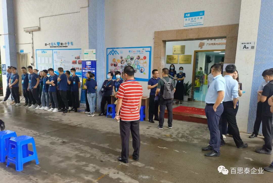 百思泰 | 助力2021年 “深圳市交通运输行业” 新能源汽车维修工职业技能选拔赛！