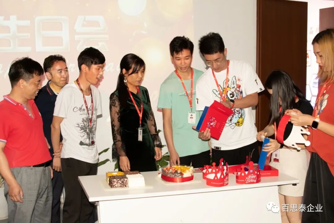 感谢您一路相伴，百思泰欢送生日会part！