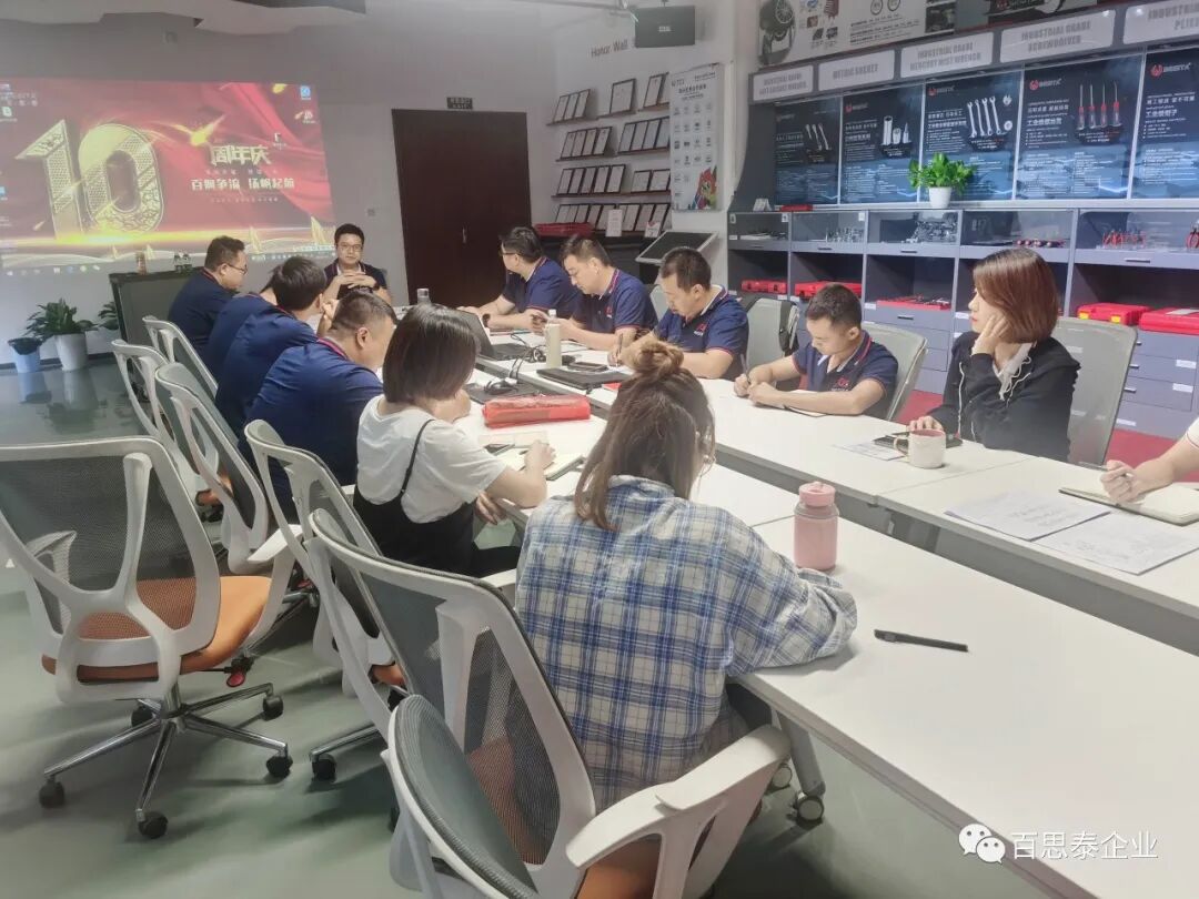 年中盘点 | 凝聚力量，扬帆起航