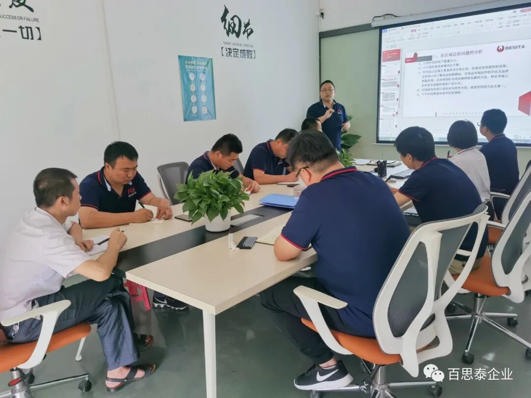 年中盘点 | 凝聚力量，扬帆起航