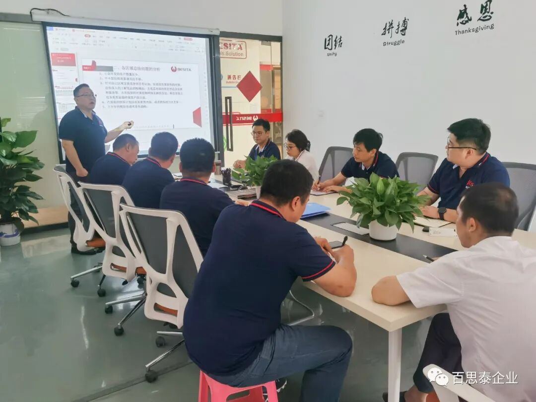 年中盘点 | 凝聚力量，扬帆起航