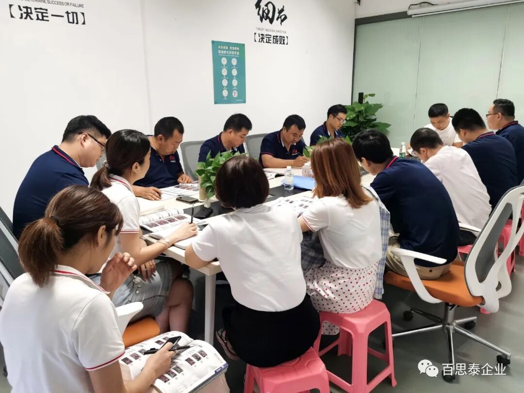 年中盘点 | 凝聚力量，扬帆起航