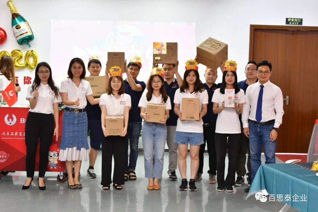 百思泰与您同在，生日快乐！！