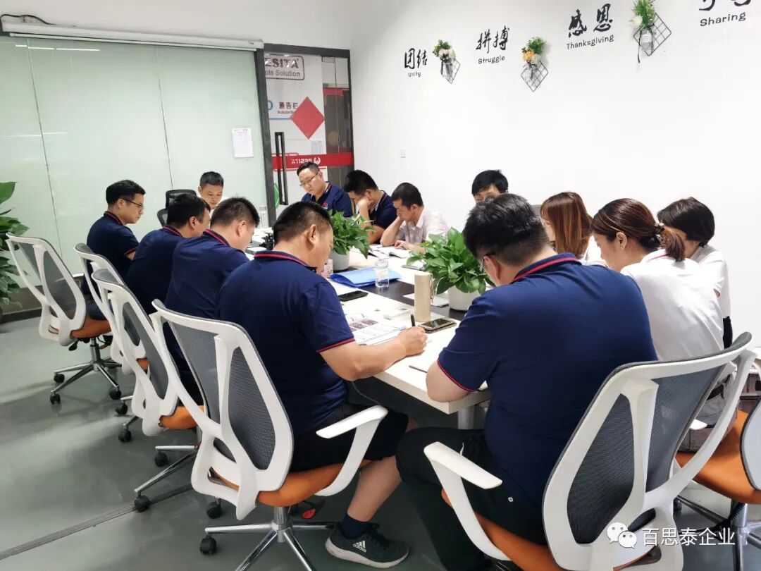 年中盘点 | 凝聚力量，扬帆起航