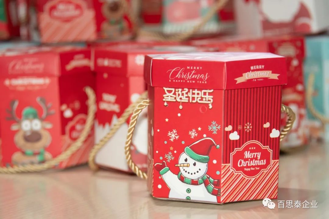 百思泰|圣诞生日会活动,祝伙伴们生日快乐 百思泰|圣诞生日会活动,祝伙伴们生日快乐