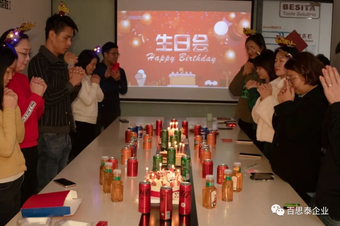 百思泰|圣诞生日会活动，祝伙伴们生日快乐