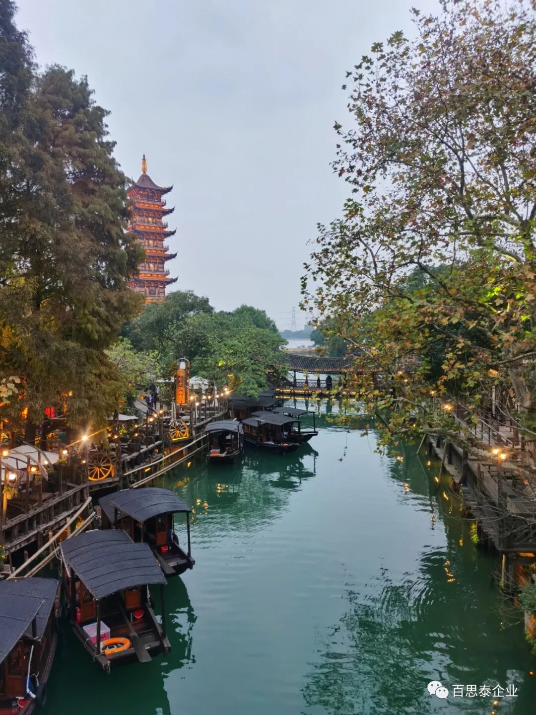 百思泰10周年丨江南水乡，夜游西栅圆满收官！