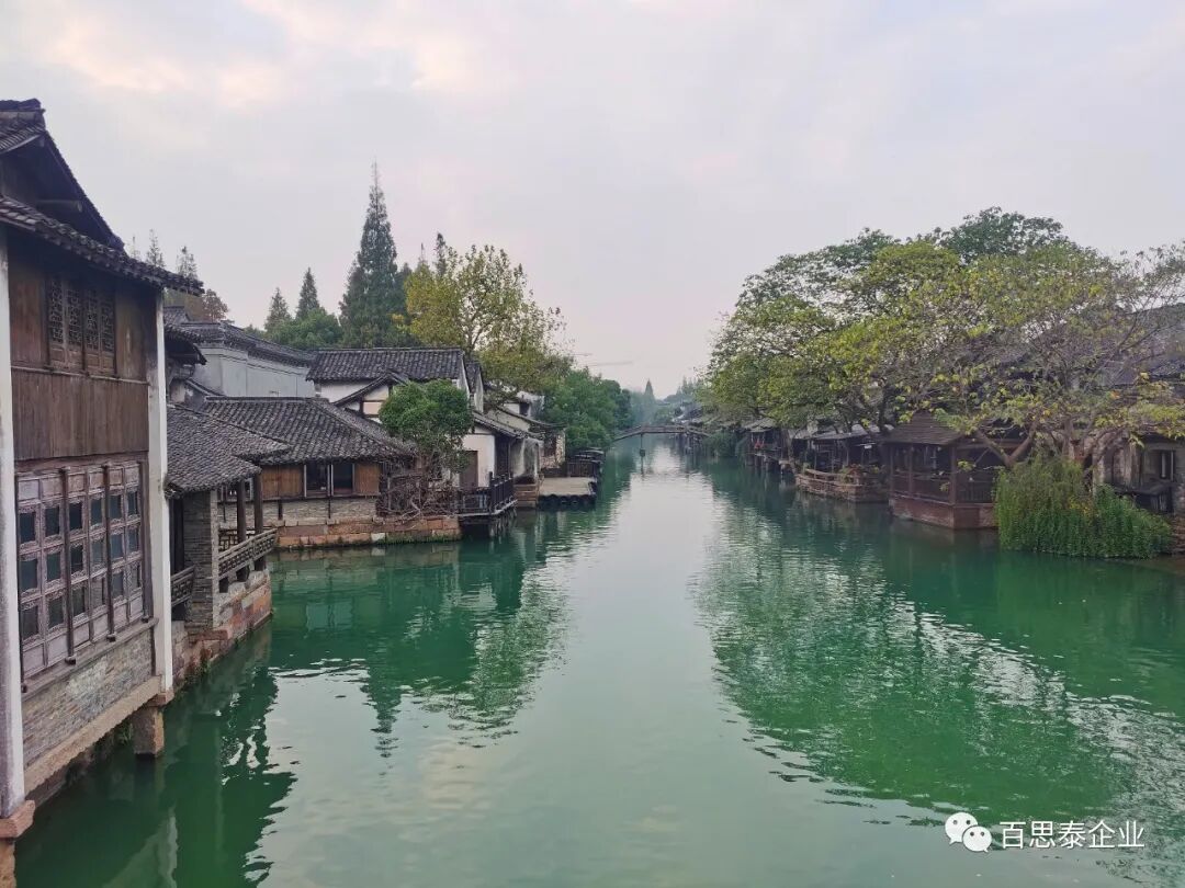 百思泰10周年丨江南水乡，夜游西栅圆满收官！