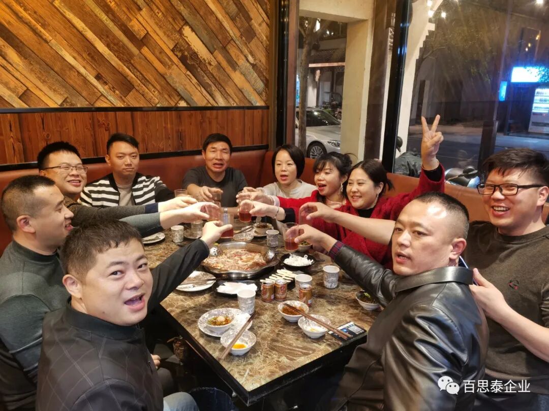 百思泰10周年丨江南水乡，夜游西栅圆满收官！