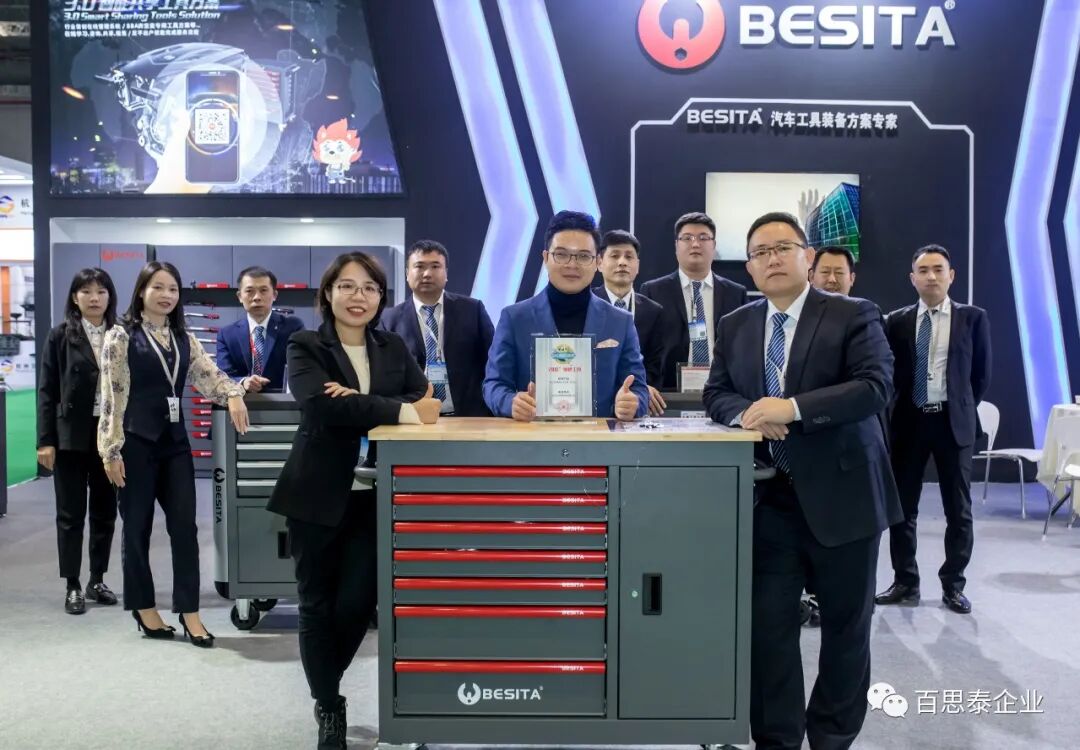 百思泰 | 2020上海法兰克福展完美收官！