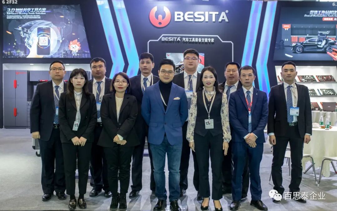 百思泰 | 2020上海法兰克福展完美收官！
