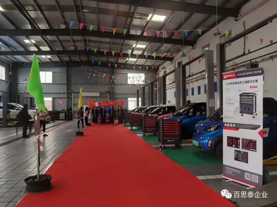 百思泰 | 助力2021年柳州双新集园第九届“技精于勤，术在用心