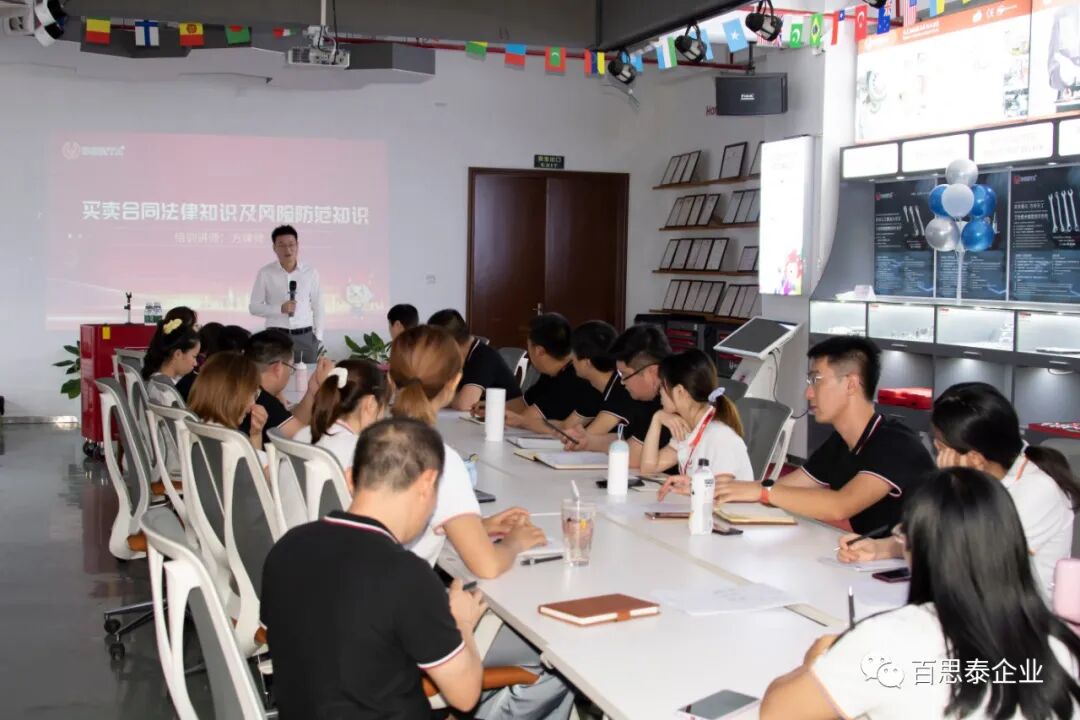 年中盘点 | 携手并进，再创新辉煌