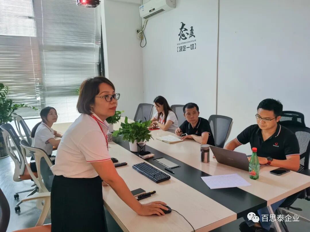 年中盘点 | 携手并进，再创新辉煌