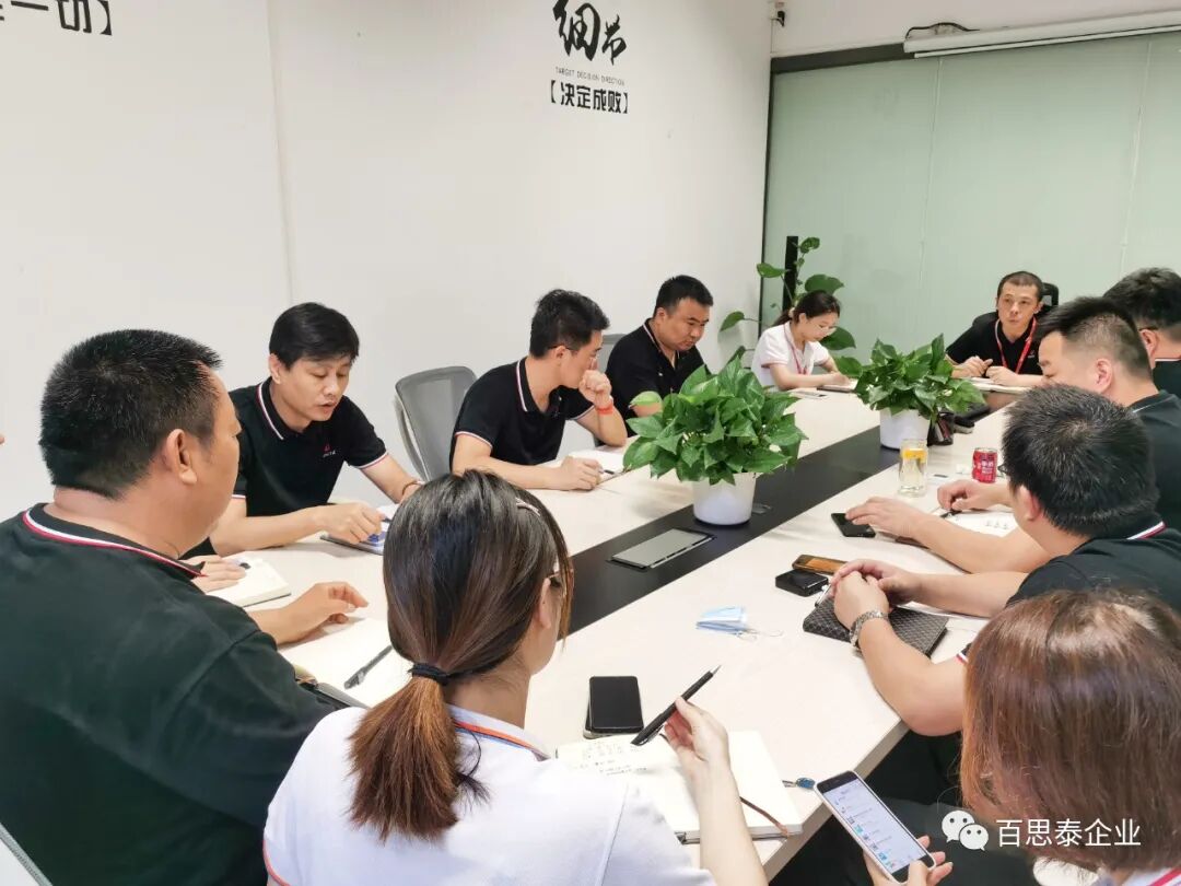 年中盘点 | 携手并进，再创新辉煌