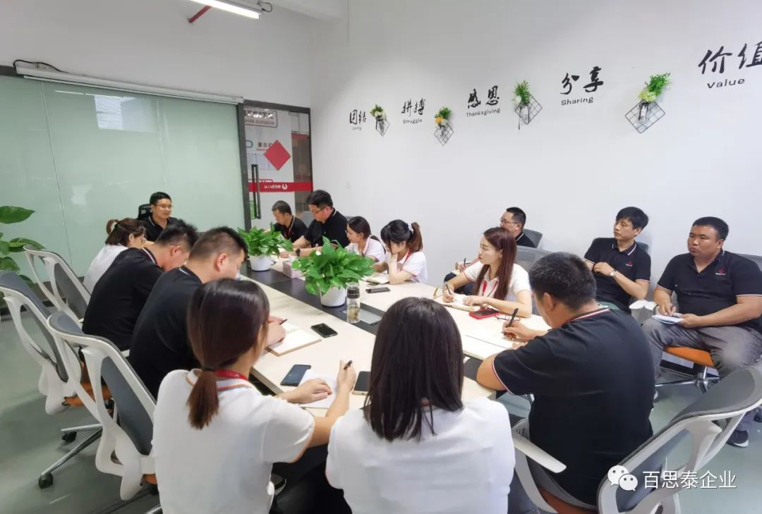 年中盘点 | 携手并进,再创新辉煌 年中盘点 | 携手并进,再创新辉煌