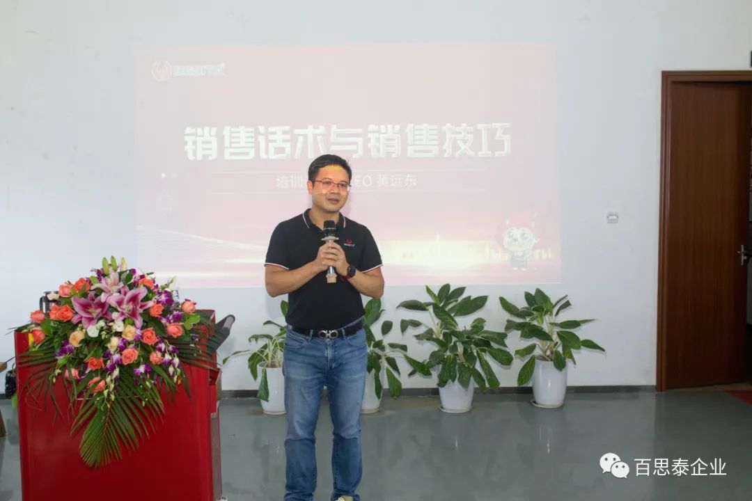 年中盘点 | 携手并进,再创新辉煌 年中盘点 | 携手并进,再创新辉煌