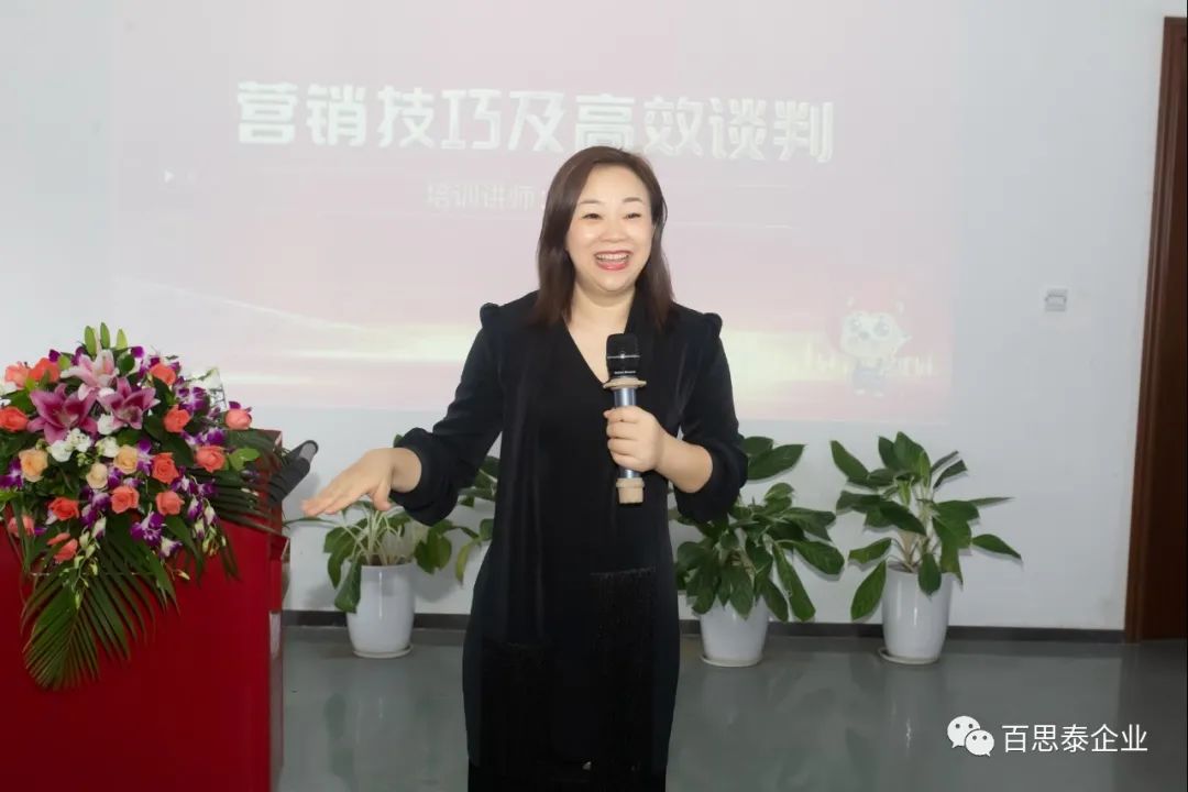 年中盘点 | 携手并进,再创新辉煌 年中盘点 | 携手并进,再创新辉煌