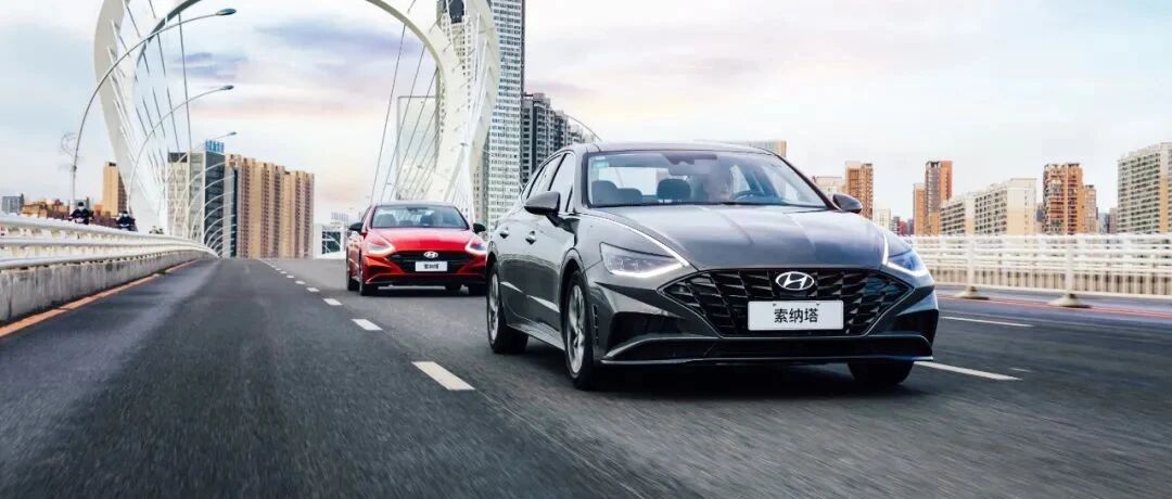 B级车购车首选 第十代索纳塔突破期待而来