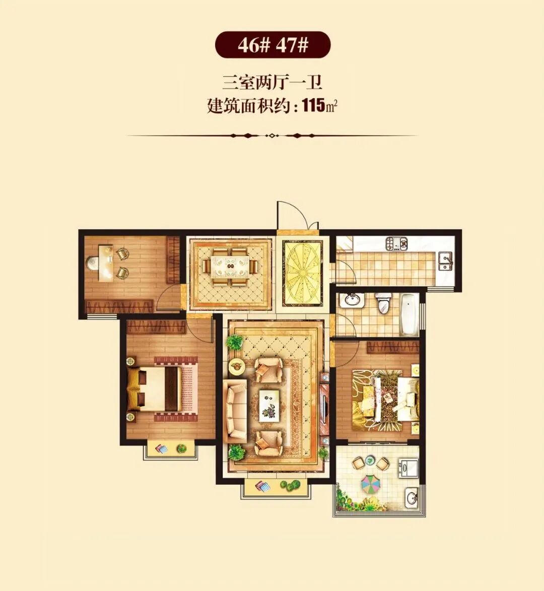 龙都·容郡为您解决孩子的教育烦恼!