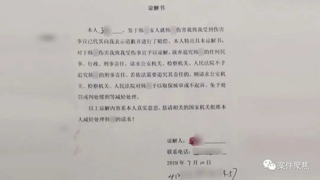 妻子和「隔壁老王」曖昧，卻是丈夫淨身出戶？離婚後，這兩男人她都看不上了... 情感 第15張