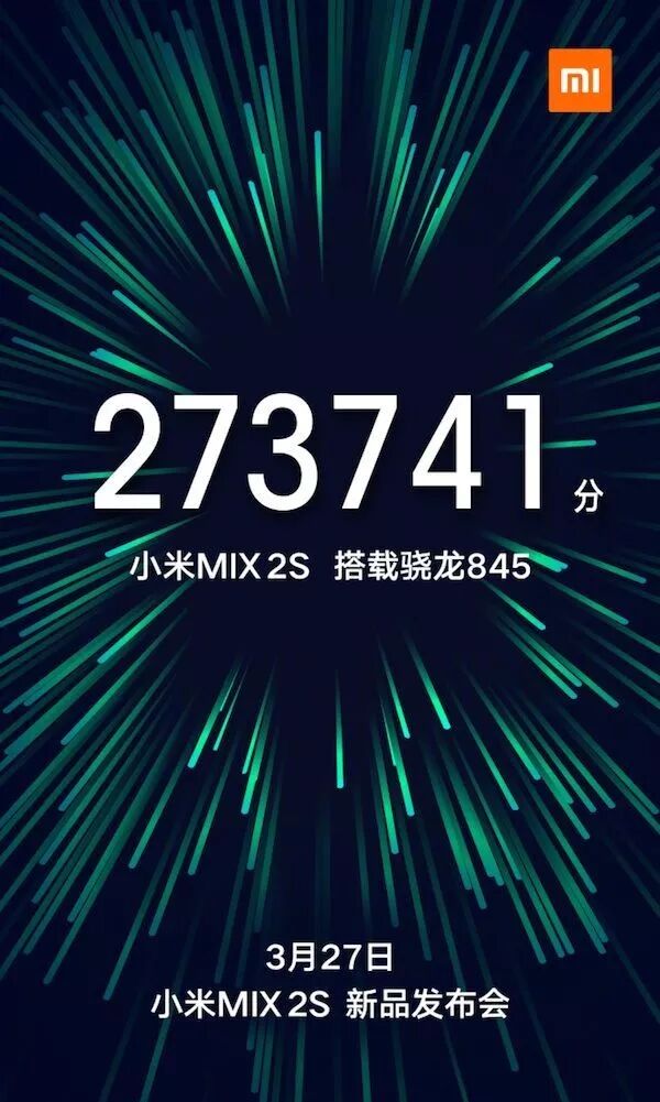 小米的数字营销案例与成功经验_小米营销实战_小米的数字营销
