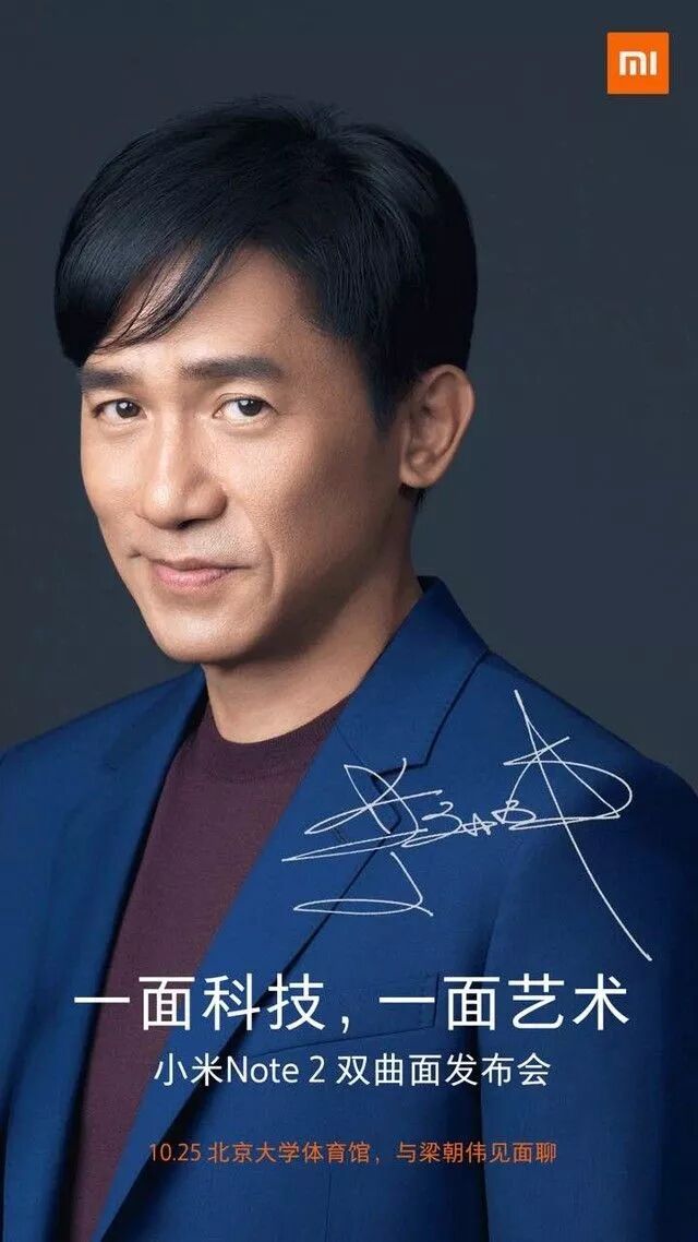 小米营销实战_小米的数字营销案例与成功经验_小米的数字营销