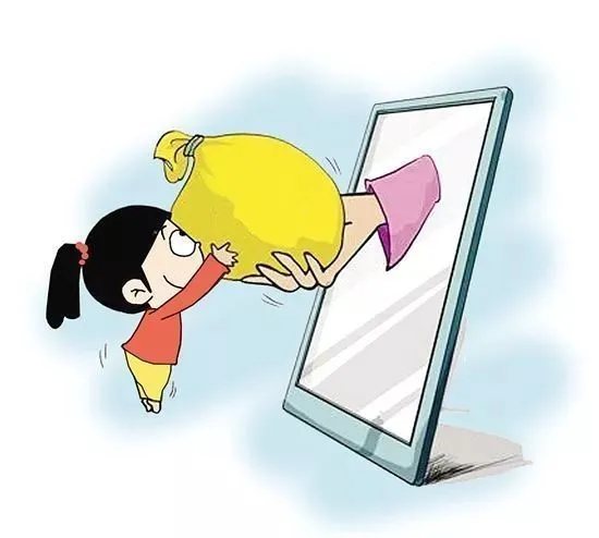 当9岁的小孩给医美主持人红包(图2) 当9岁的小孩给医美主持人红包(图2)
