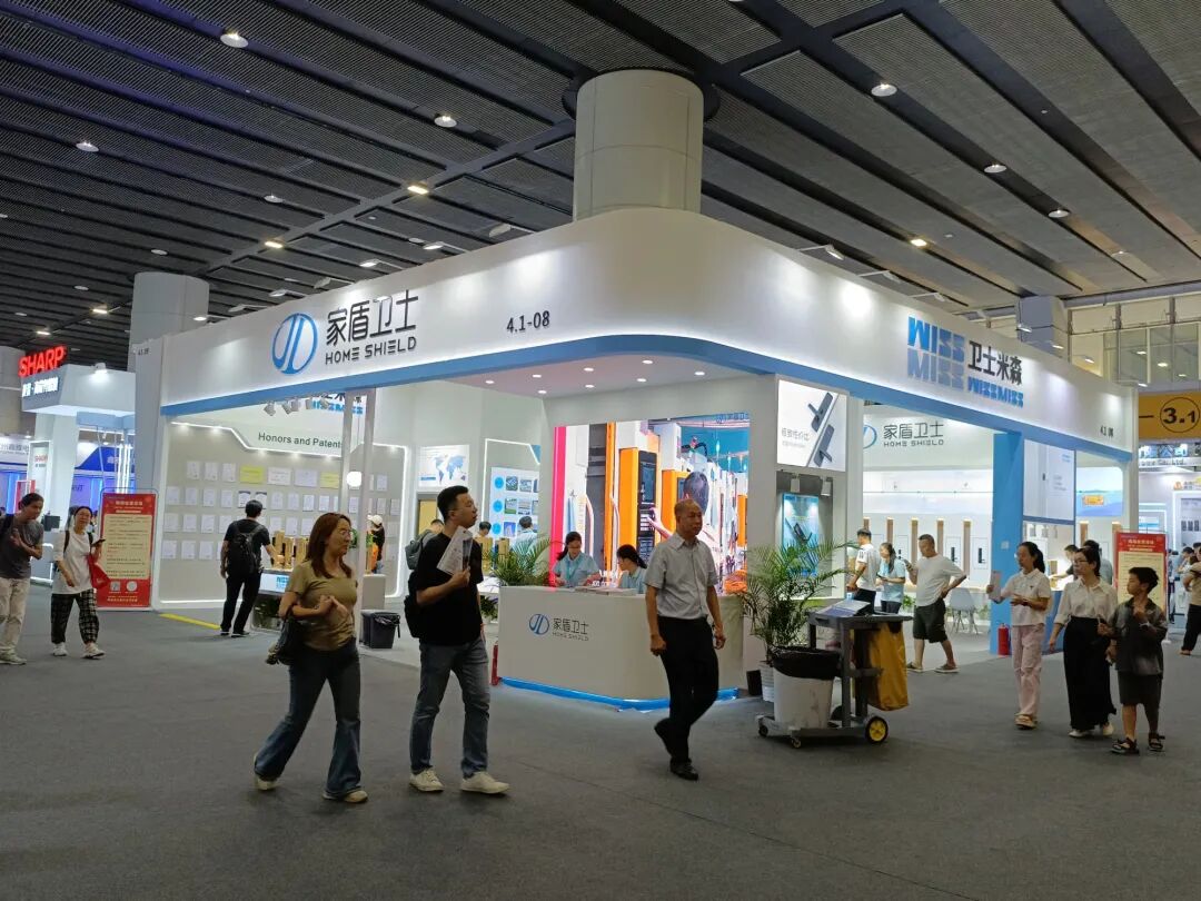 广州建博会CBD家盾卫士展位搭建实景