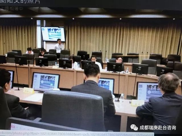 林口长庚纪念医院座谈会