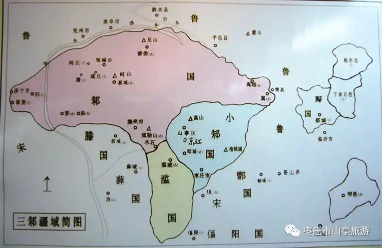 文化山亭小邾国贵族墓出土铜器鉴赏解秘小邾国