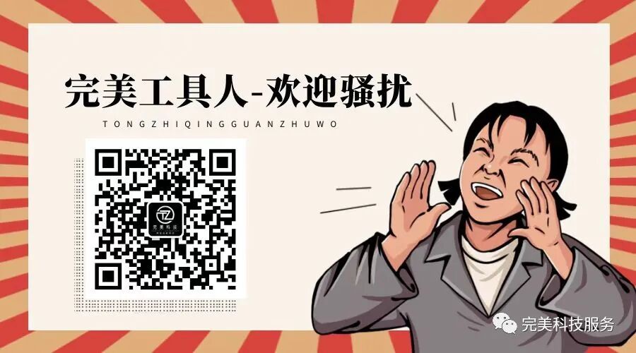 完全免费工程项目：赏帮赚做各项任务得手续费，我剖面六天投资收益30+没难题(图9)