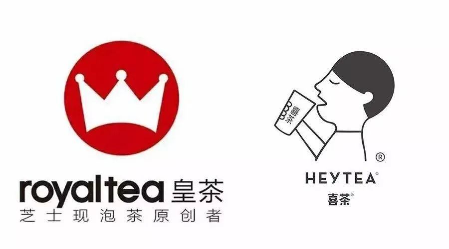 喜茶logo含义图片