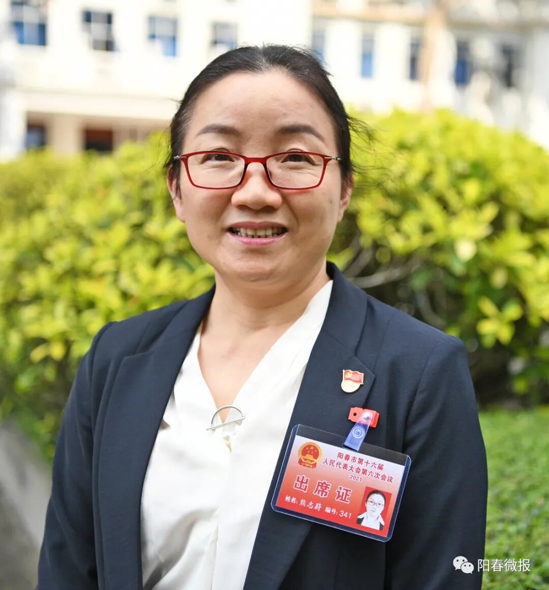 两会代表委员为全市经济社会高质量发展建言献策