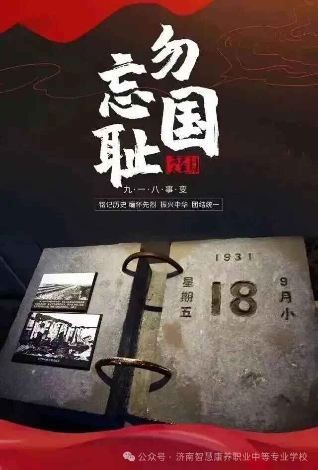 微信图片_20250925085131_159_73.png