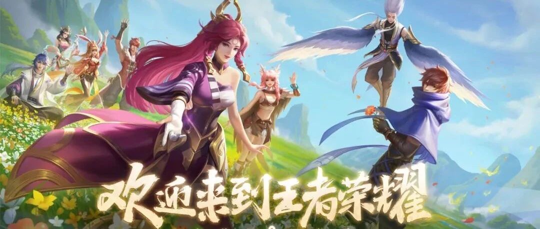 千硕教育王者荣耀pk赛即将开始 现金奖励等你来拿