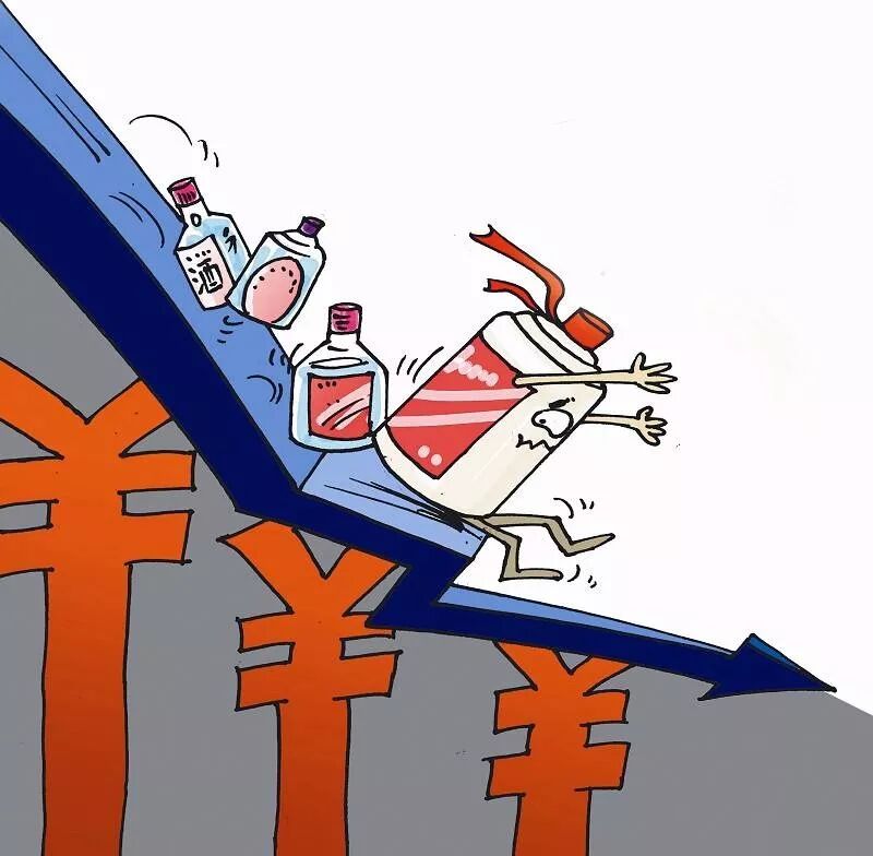 白酒仍会是朝阳产业！