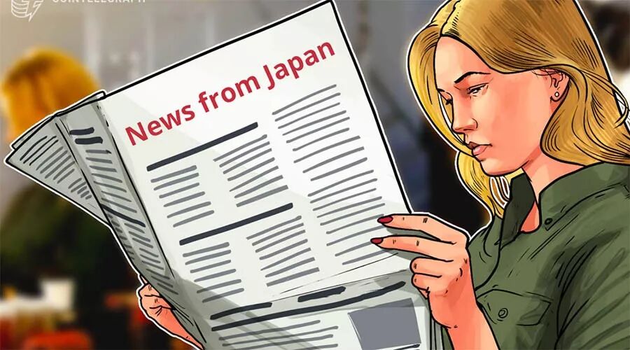 



一周回顾：日本加密新闻一览
