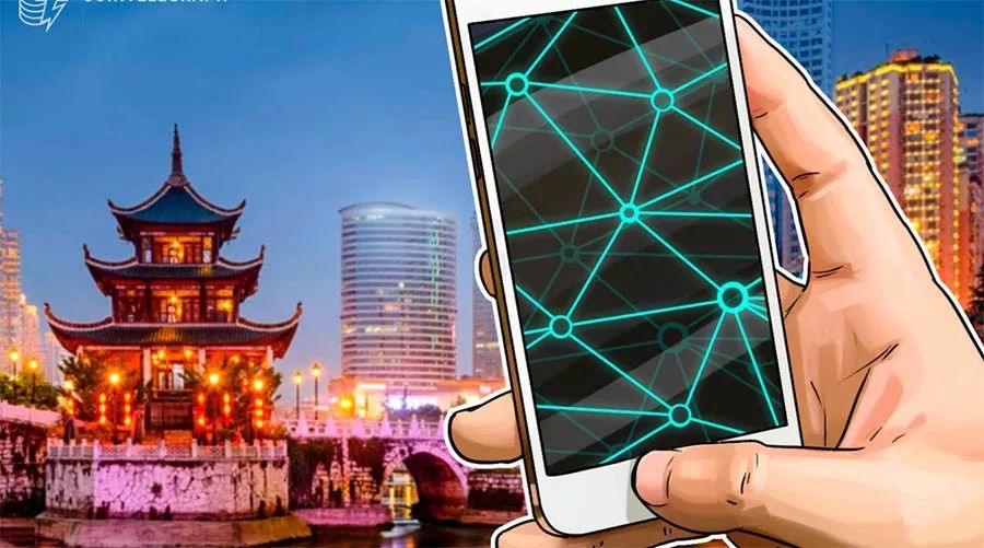 



中国电信发布5G区块链手机白皮书
