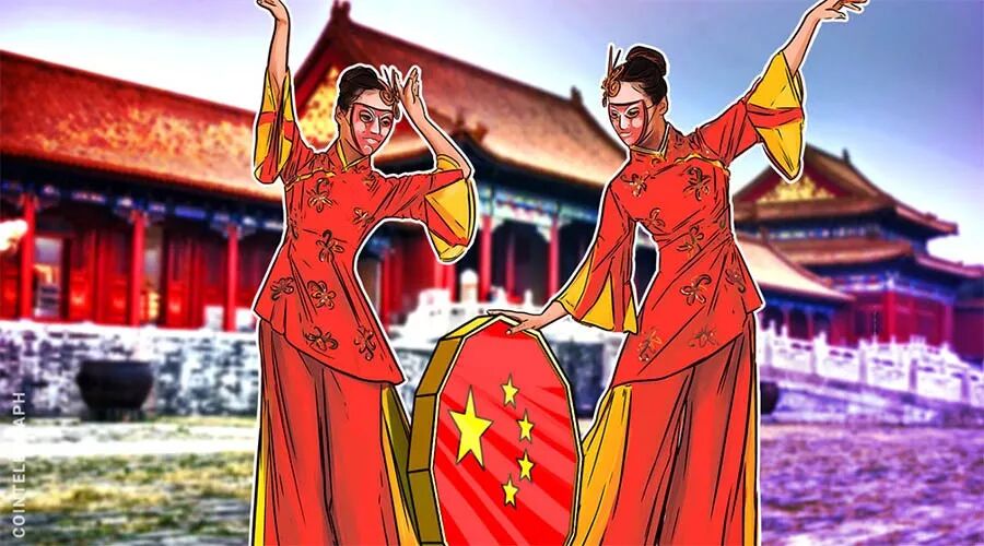



报道：中国即将推出的CBDC不需要银行账户就能转账
