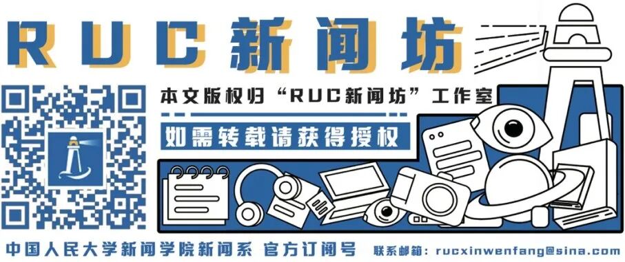光疗时为什么黑眼罩凌晨1点，我选择下单助眠产品_https://www.jmylbn.com_新闻资讯_第17张