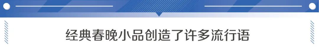 一年一度喜剧大赛综艺_娱乐综艺 陈赫 喜剧_山东综艺喜剧学院全集