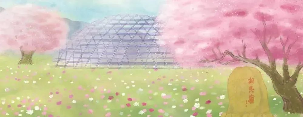 大学生创新创业项目个人总结 动态福农 | 学院召开第八届“互联网+”大学生创新创业大赛总结表彰暨第九届大赛启