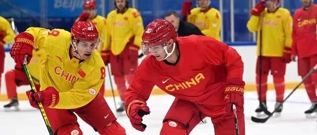 冬奥观察：发挥水平证明自我 中国冰球男、女队力争最好成绩