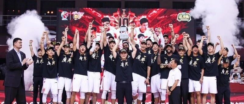 广东男篮加冕CBA“十冠王” 威姆斯获总决赛MVP