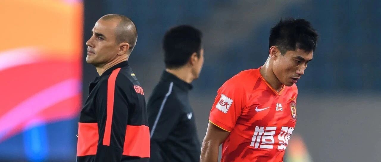 广州恒大或问责主教练卡纳瓦罗 郑智出任俱乐部总经理