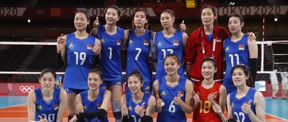 与巴西日本同组 女排世锦赛蔡斌争创佳绩