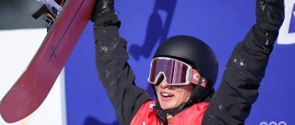 苏翊鸣首秀惊艳 顺利晋级单板滑雪坡面障碍技巧决赛